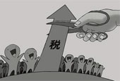 减税降费之如何确保每个行业税负不增加